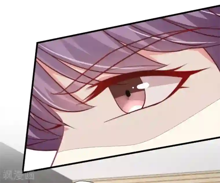 谁让我当红第136话 公关危机