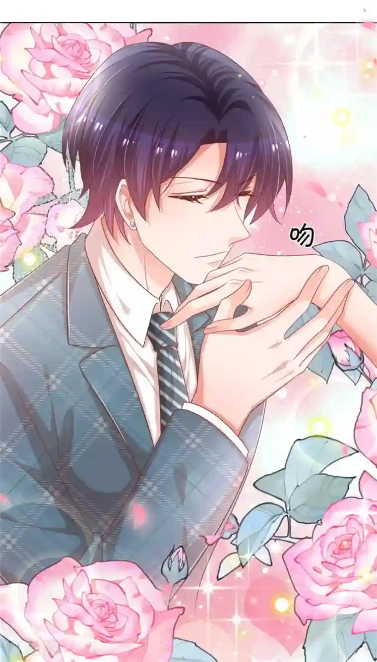 妈咪快跑：爹地追来了第244话 善撩的男人