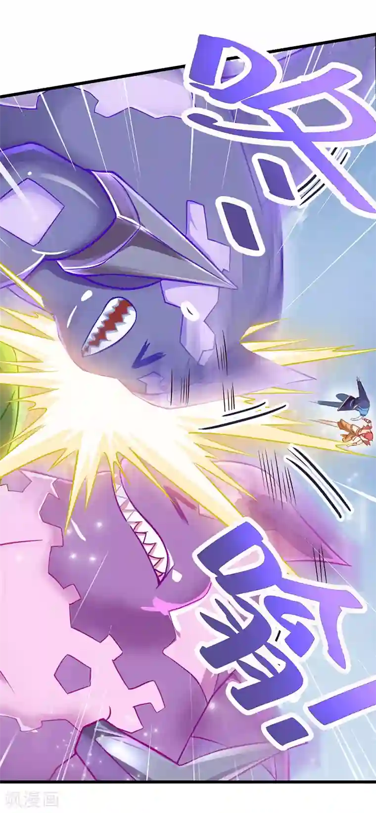 精灵梦叶罗丽第69话 怪兽投降吧