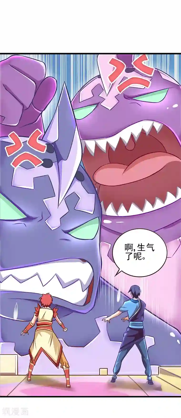 精灵梦叶罗丽第69话 怪兽投降吧