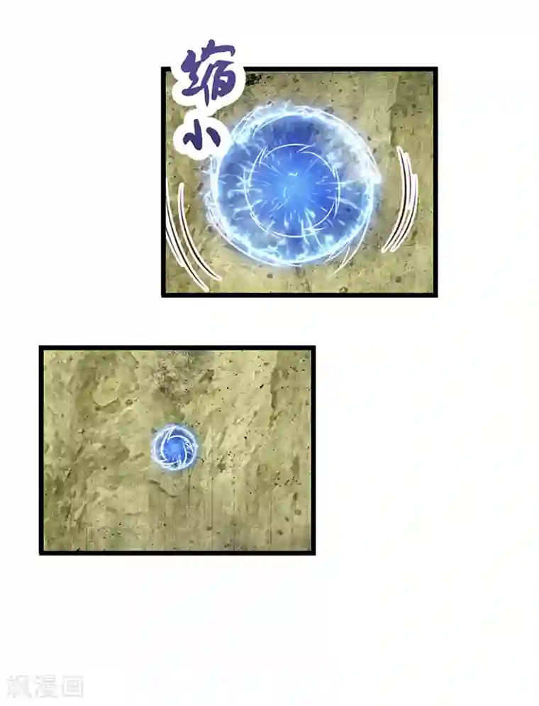 精灵梦叶罗丽第69话 怪兽投降吧