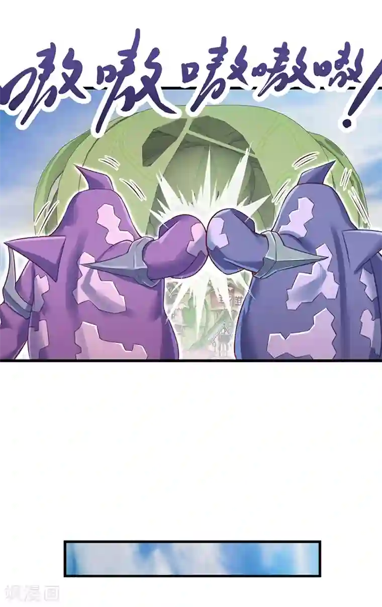 精灵梦叶罗丽第69话 怪兽投降吧