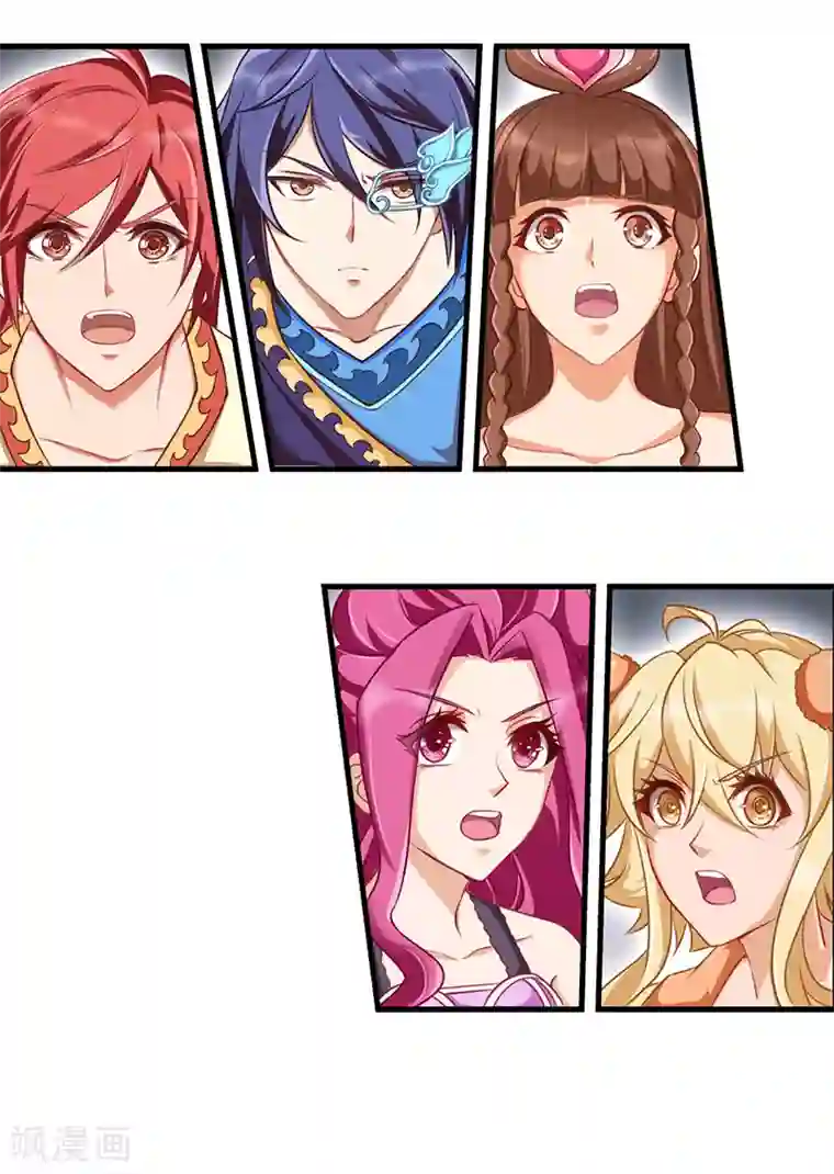 精灵梦叶罗丽第69话 怪兽投降吧