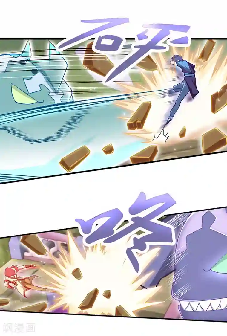 精灵梦叶罗丽第69话 怪兽投降吧