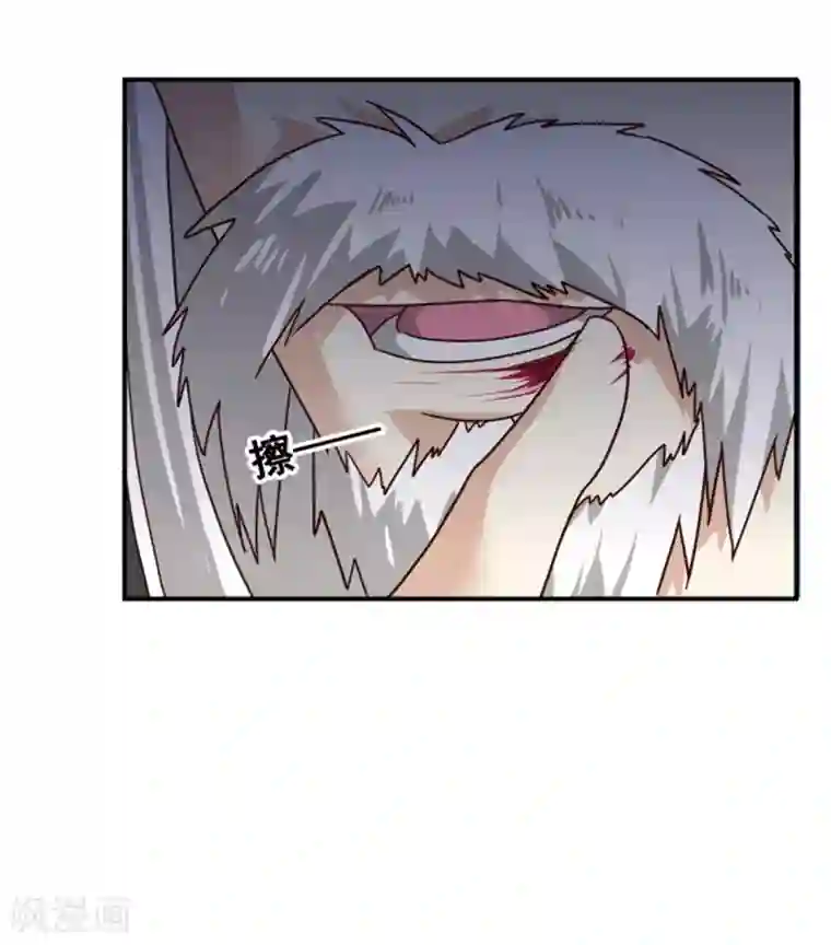 邪王的绝世毒妃第172话 这本就是你应得的