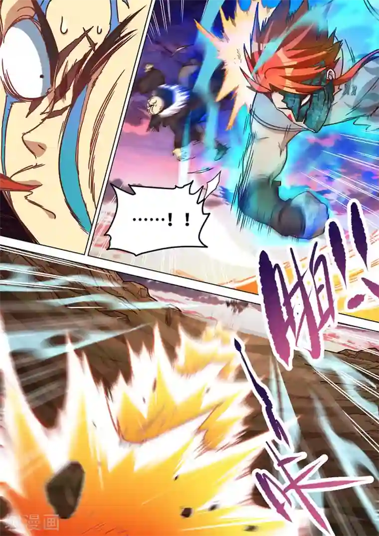 最强原始人第63话 永夜将至！