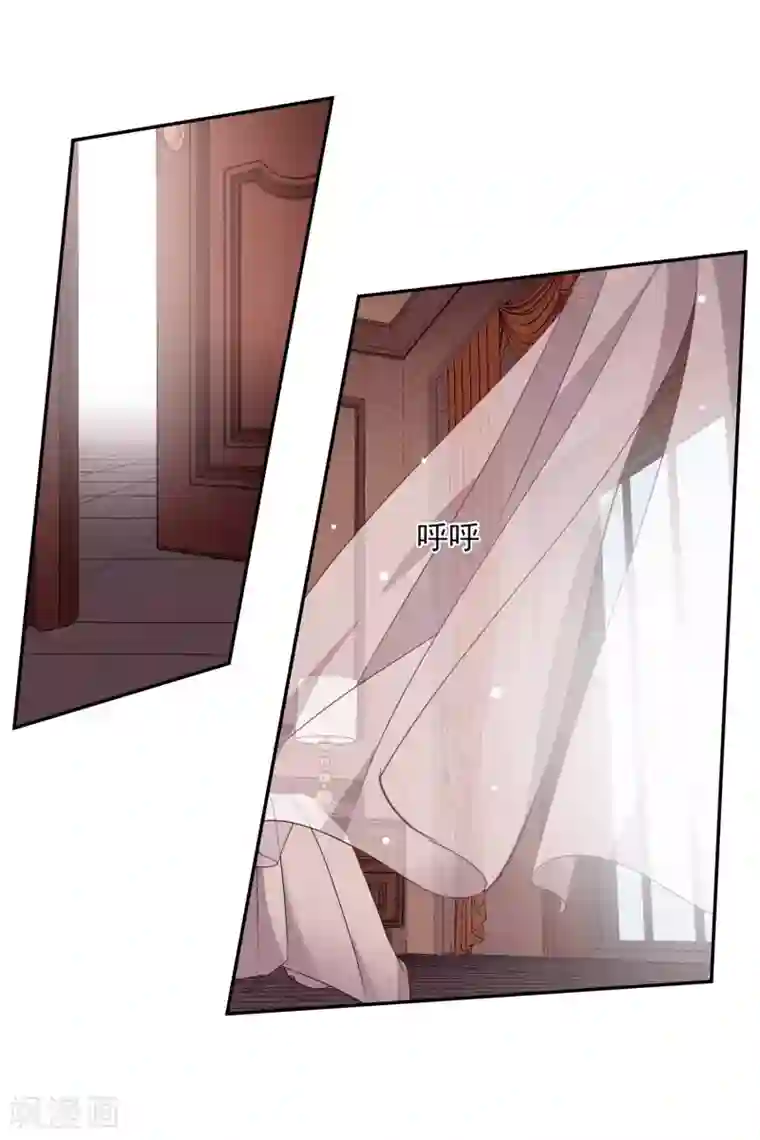 人质恋人第56话1 吃醋