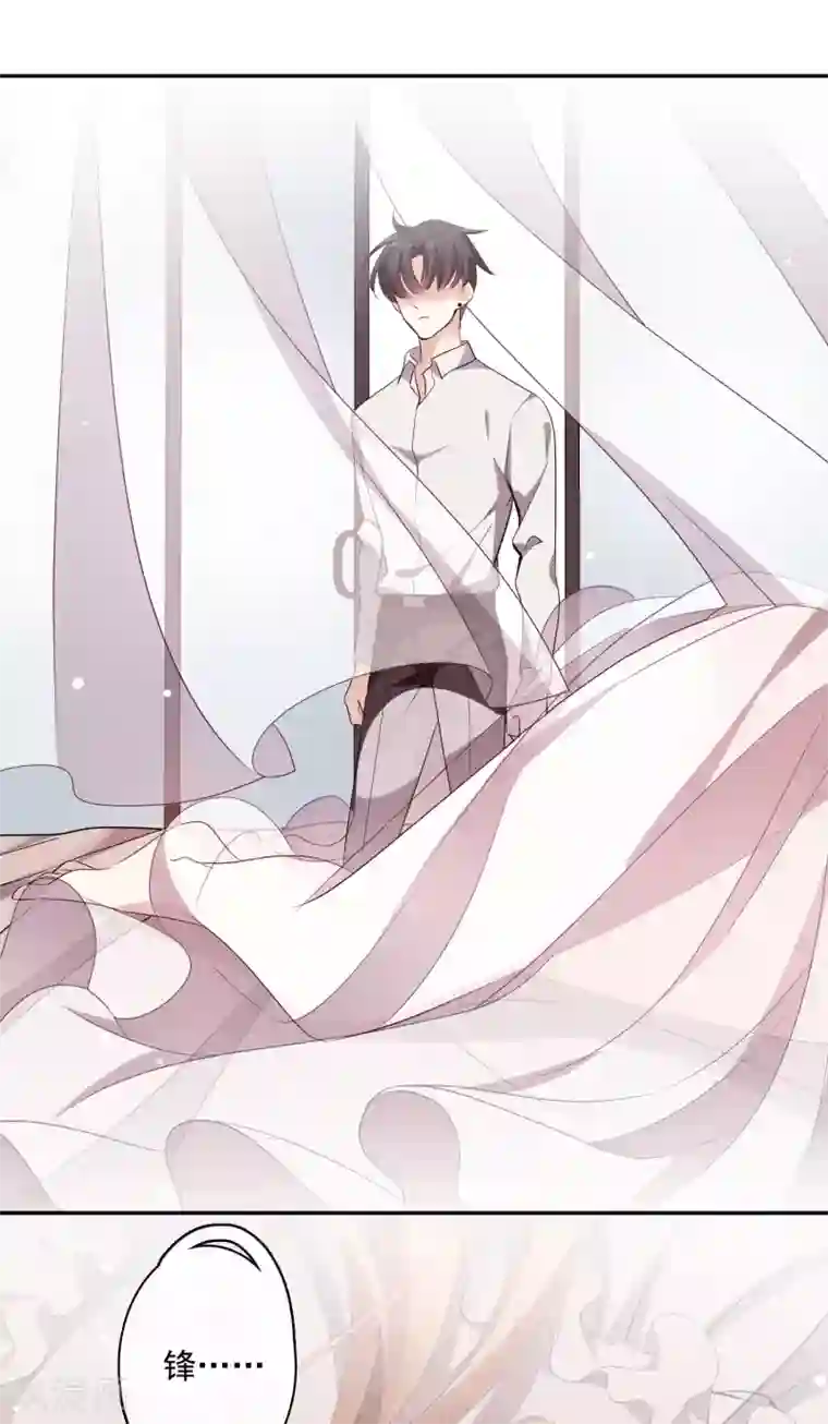 人质恋人第56话1 吃醋