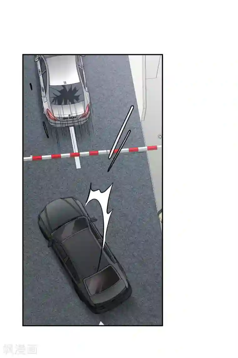 人质恋人第56话1 吃醋