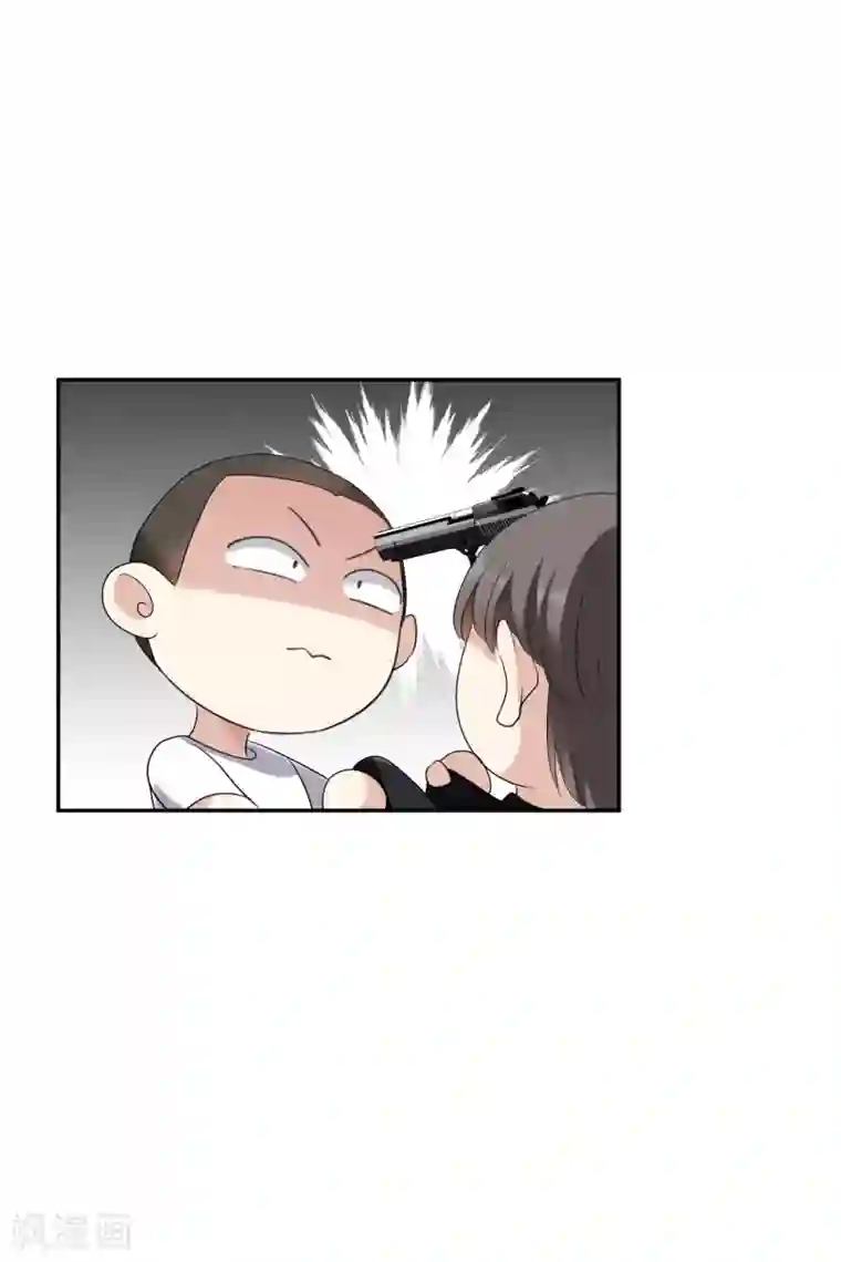 人质恋人第56话1 吃醋