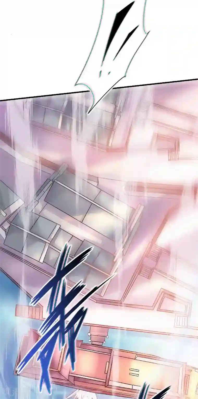 妖道至尊第二季第58话 圣地使者