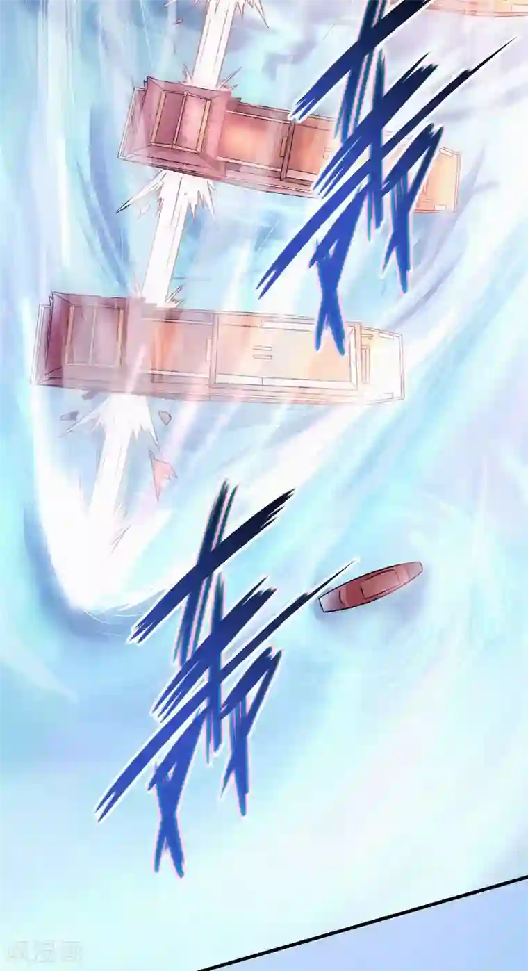 妖道至尊第二季第58话 圣地使者