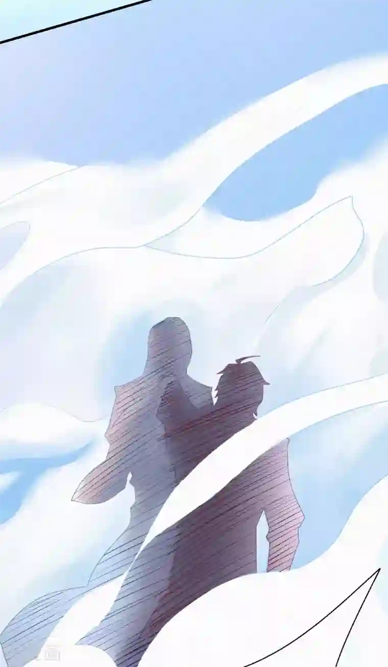 妖道至尊第二季第58话 圣地使者