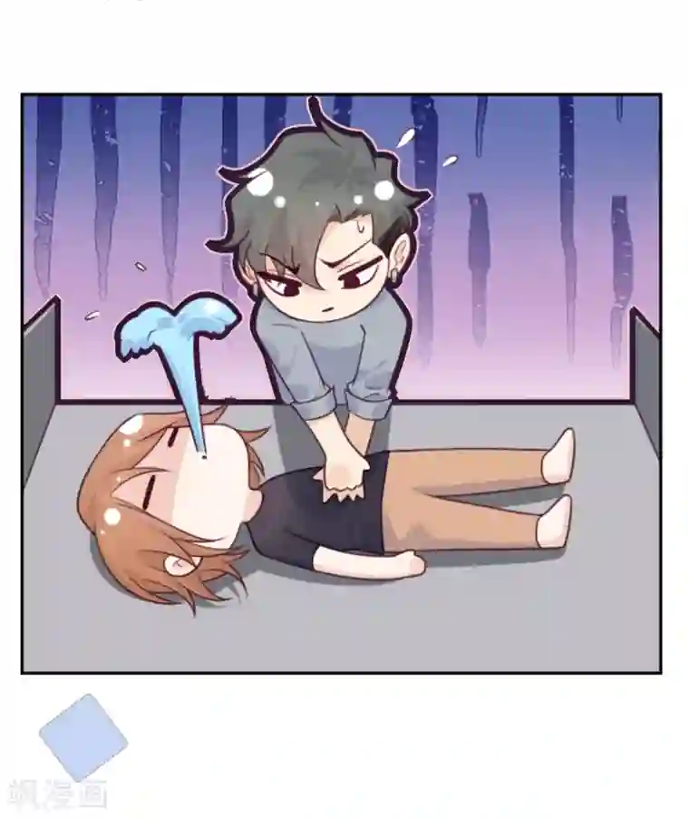 向黑化总裁献上沙雕第77话 感情升温至冰点