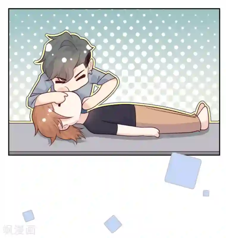 向黑化总裁献上沙雕第77话 感情升温至冰点