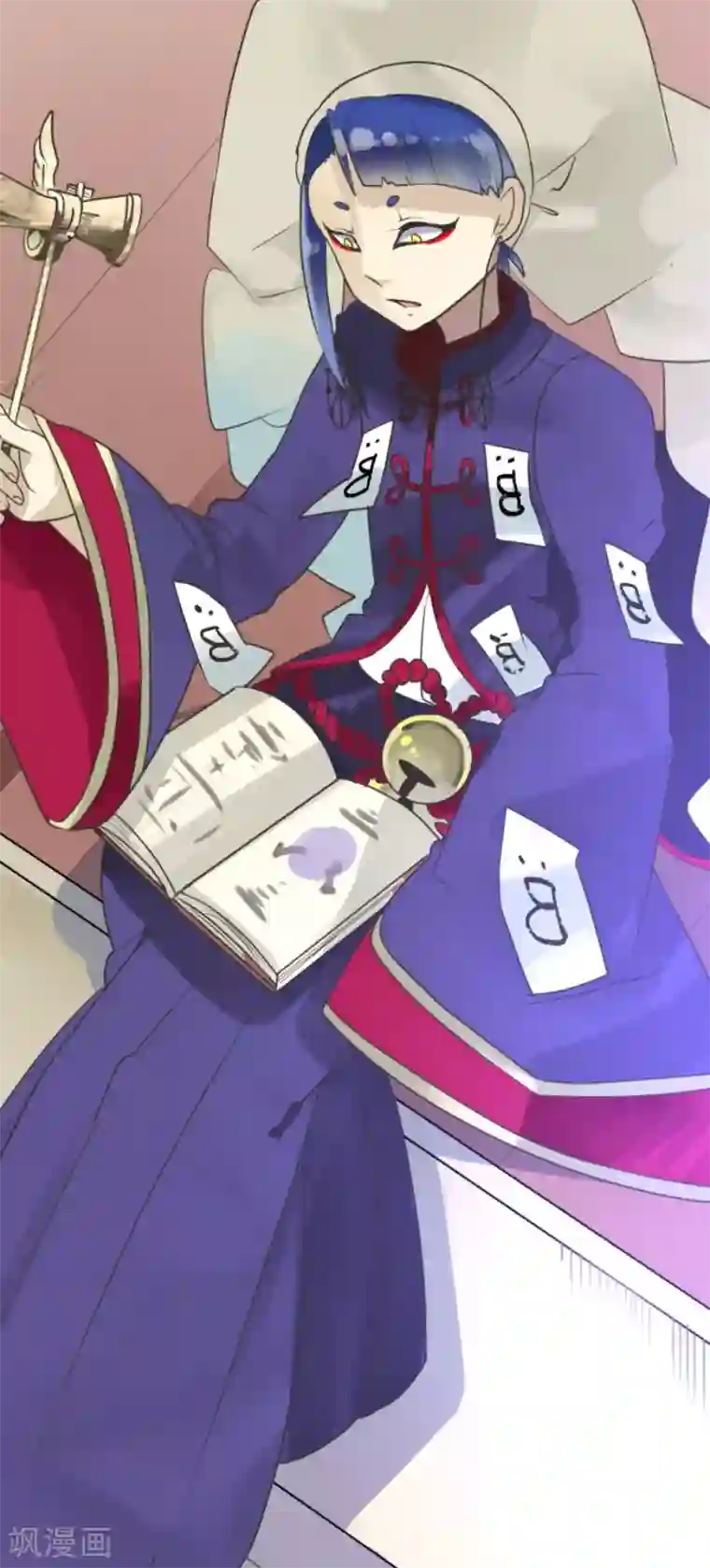 他和她的魔法契约第121话 巨木的轮回