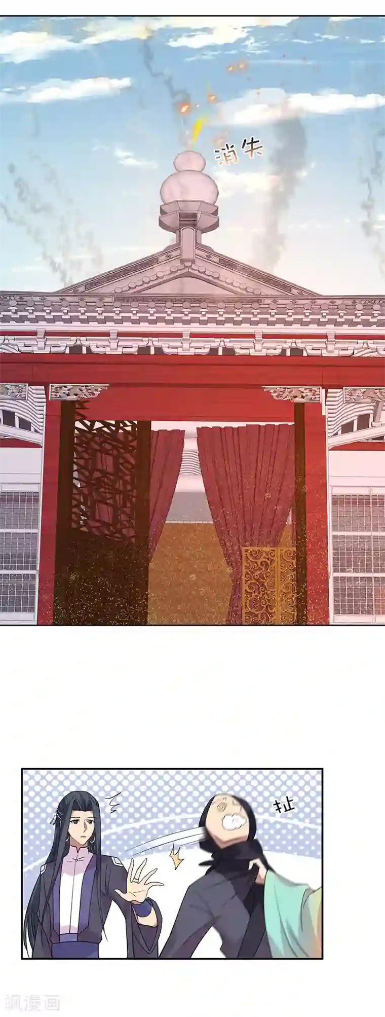 狂女重生：纨绔七皇妃第292话 跪下来求我