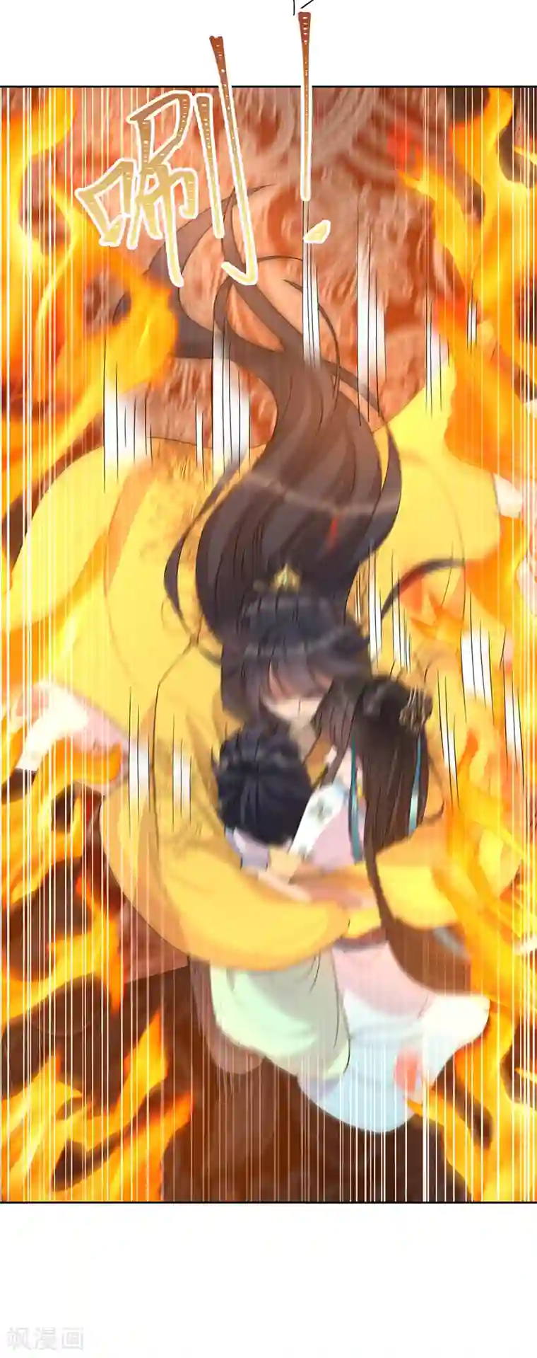 狂女重生：纨绔七皇妃第292话 跪下来求我