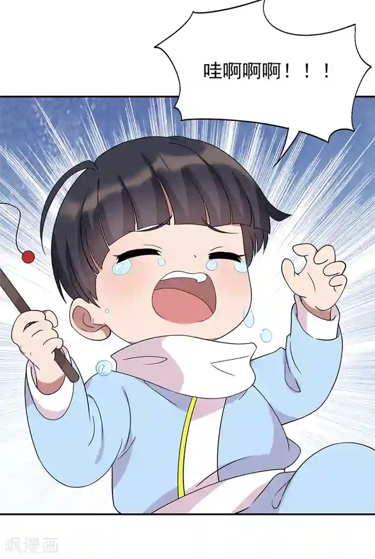 狂女重生：纨绔七皇妃第293话 谁这么大胆