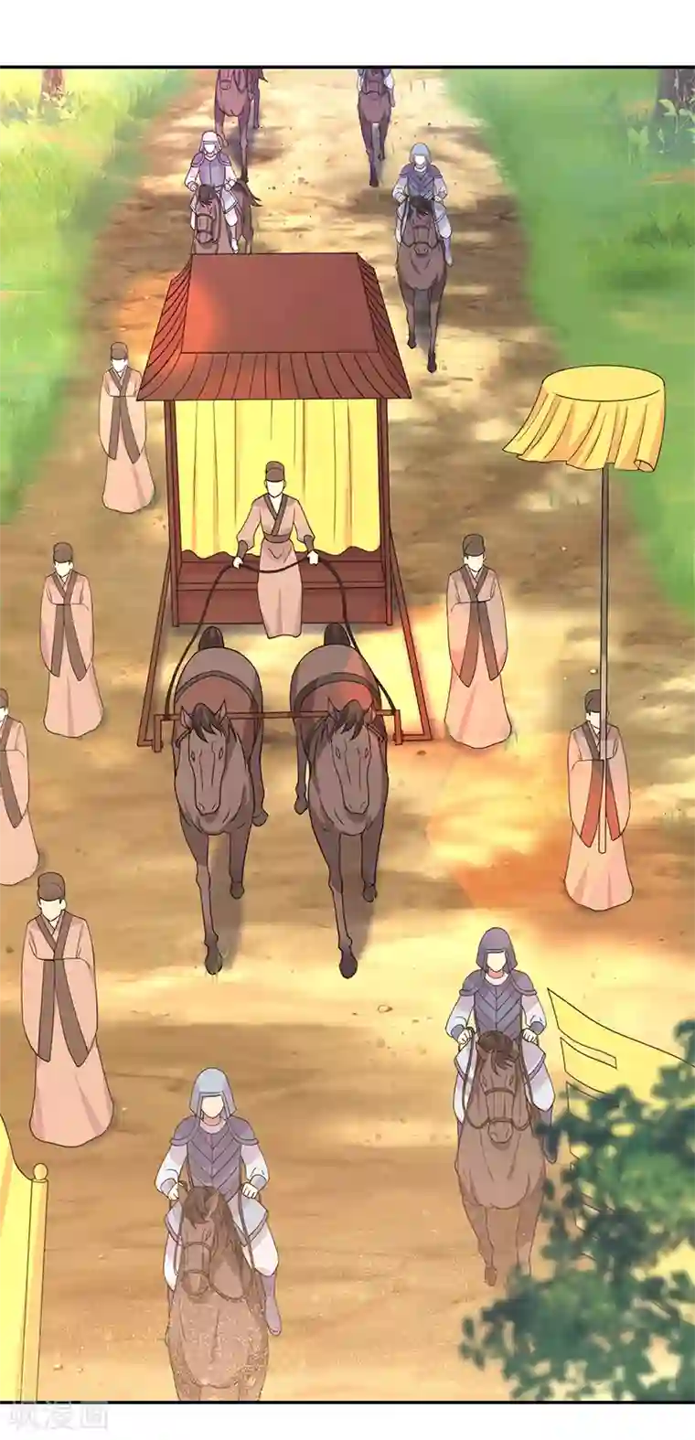 狂女重生：纨绔七皇妃第293话 谁这么大胆