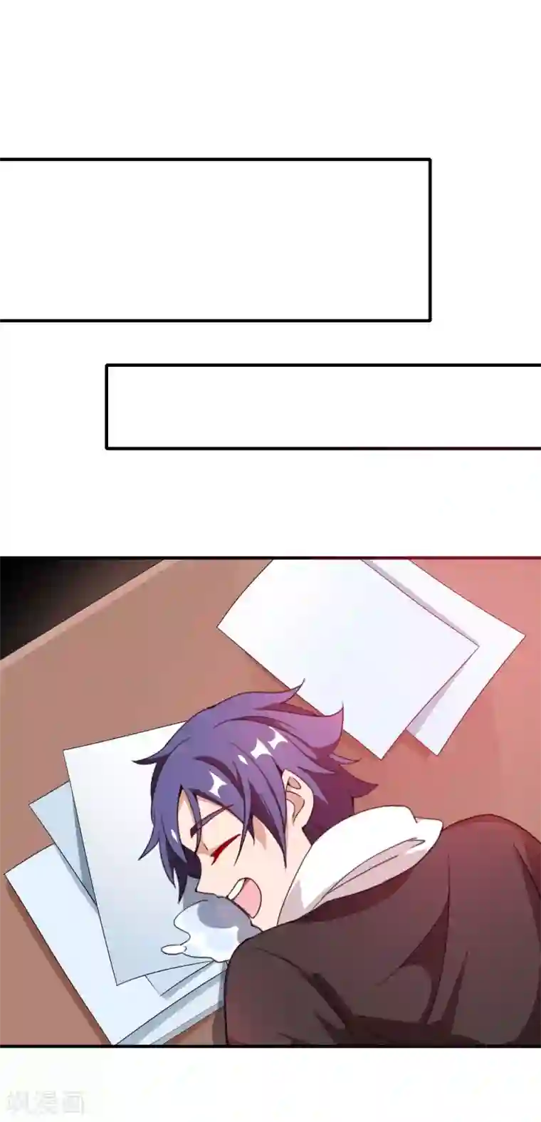 今天开始当首富第176话 惊不惊喜意不意外！