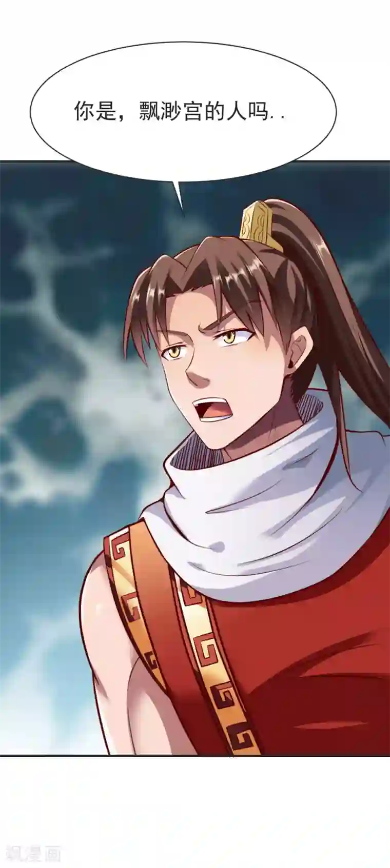 战鼎第232话 嗜虎鱼告急！