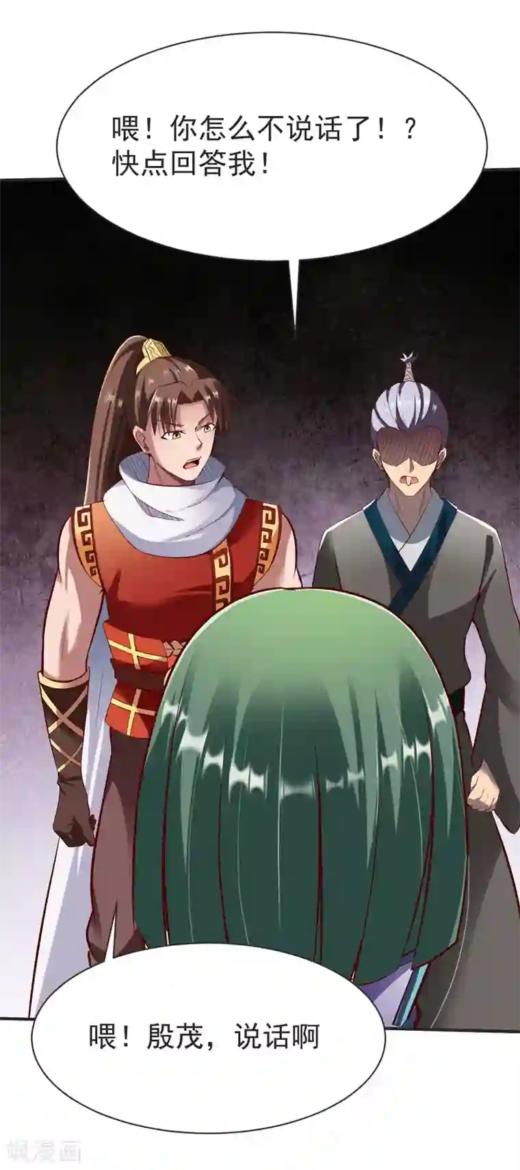 战鼎第232话 嗜虎鱼告急！