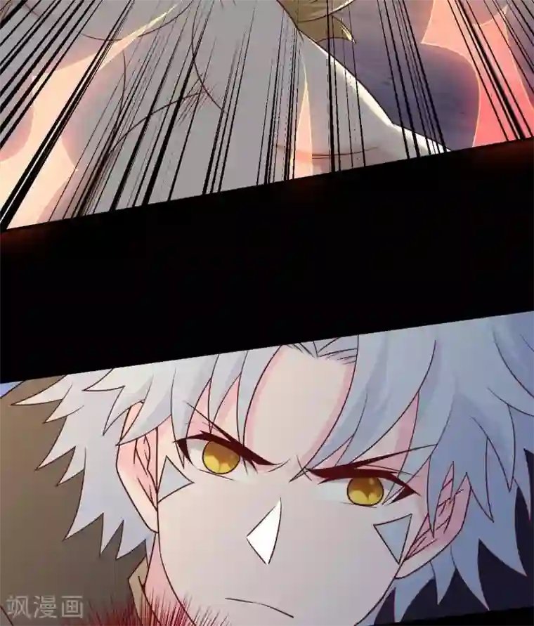 至尊神级系统第341话 你没用了