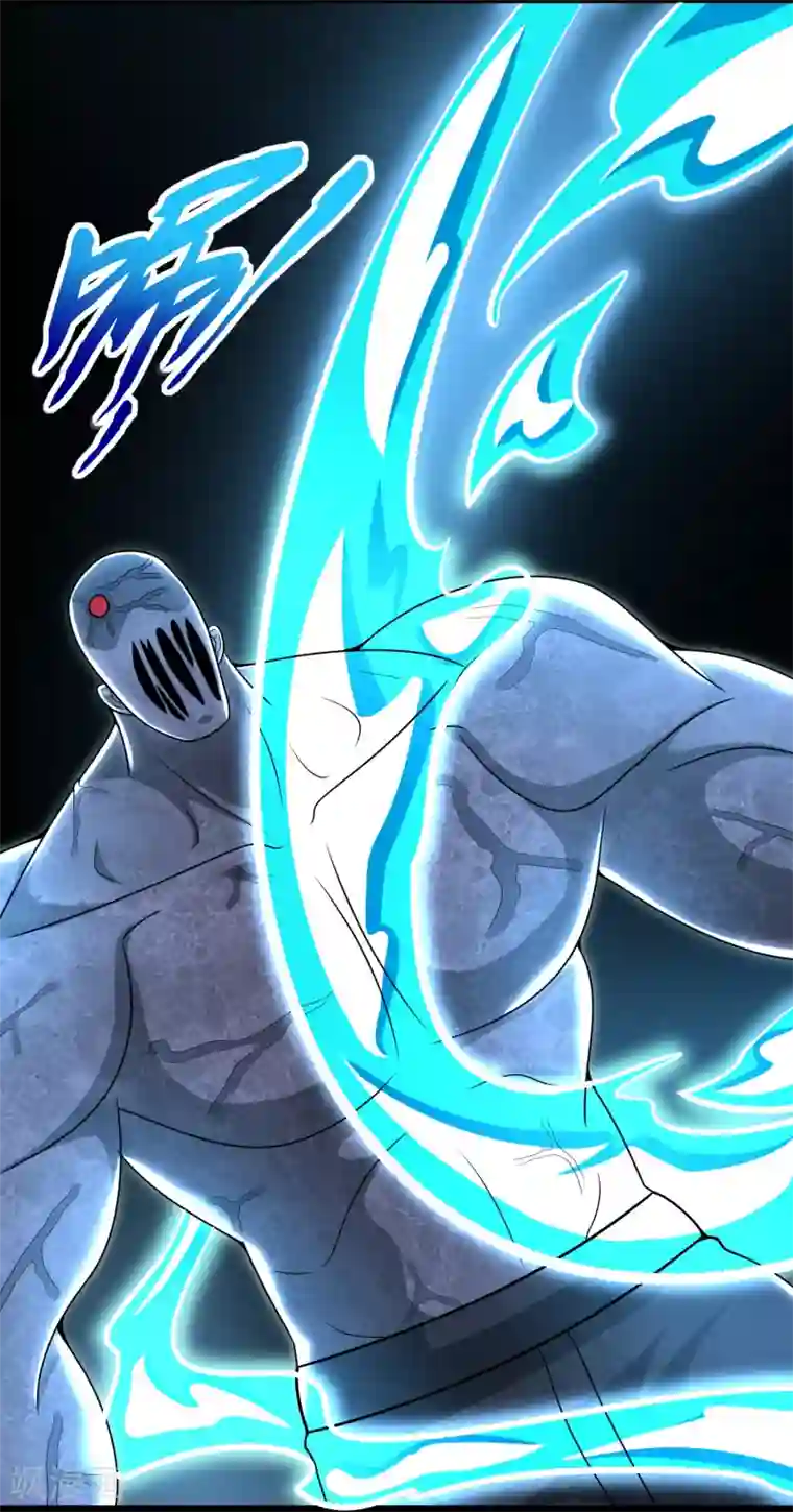 末世为王第301话 解脱