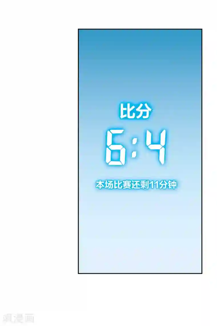 网游之近战法师第325话 布局的第一步1