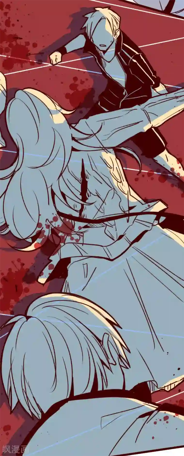 魔气来袭!第135话 日记3