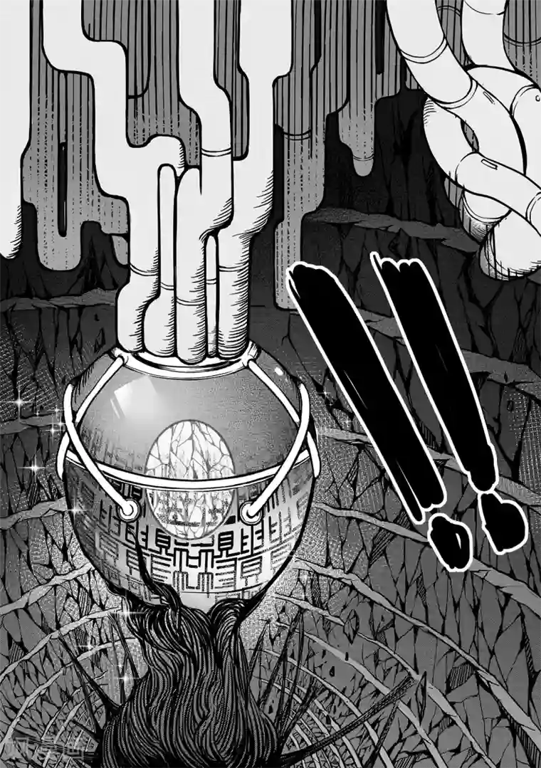 千穹第89话 能源晶体