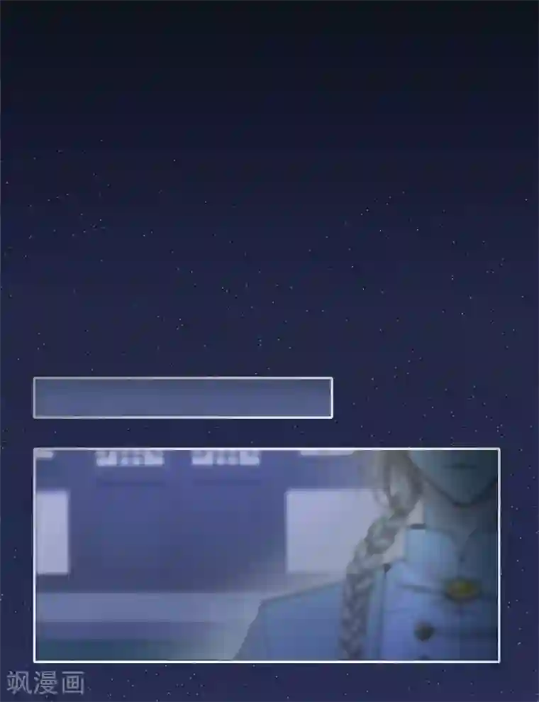 有毒第50话 无论如何都要尝试