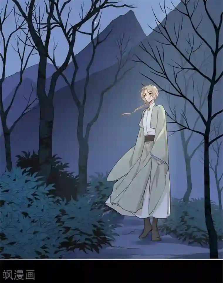 有毒第50话 无论如何都要尝试