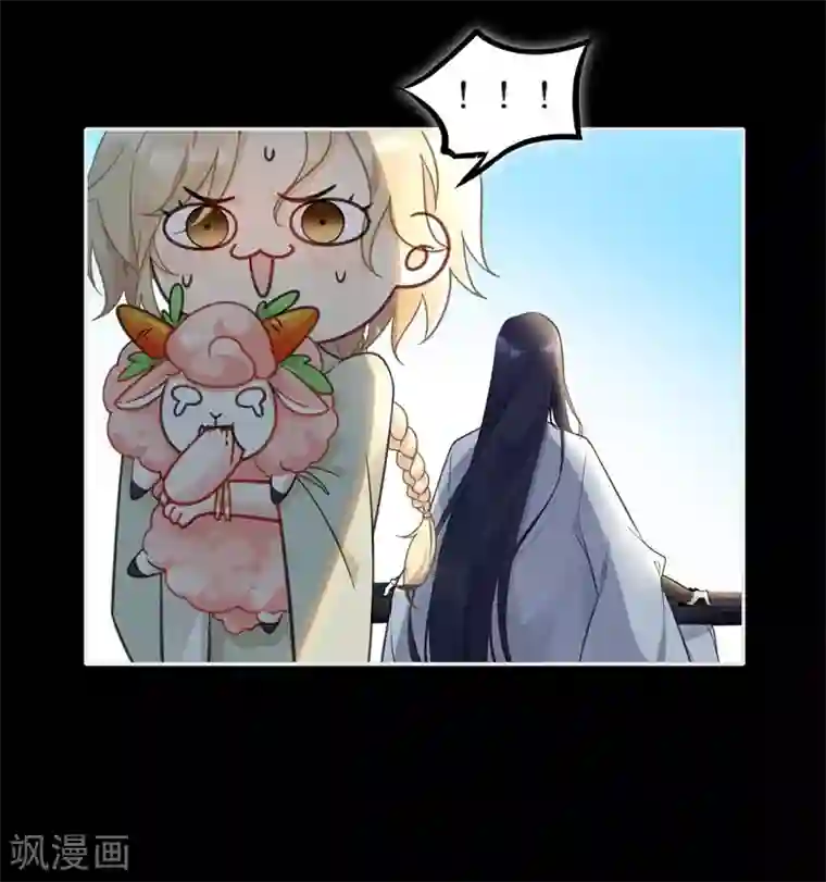 有毒第50话 无论如何都要尝试