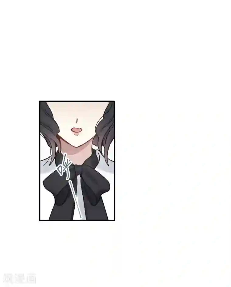 摩耶·人间玉第45话2 约会