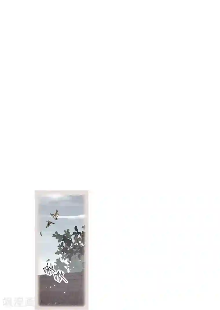 摩耶·人间玉第45话2 约会