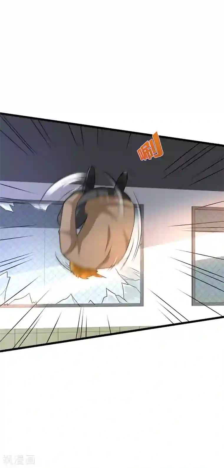 都市邪王第153话 很了不起吗？