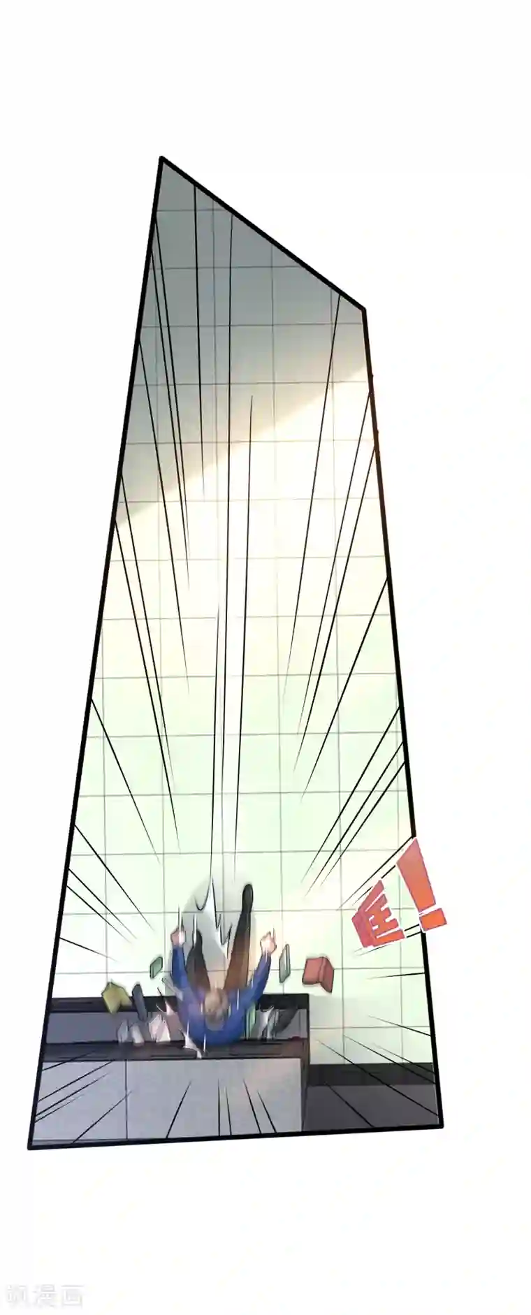 都市邪王第154话 成功上位