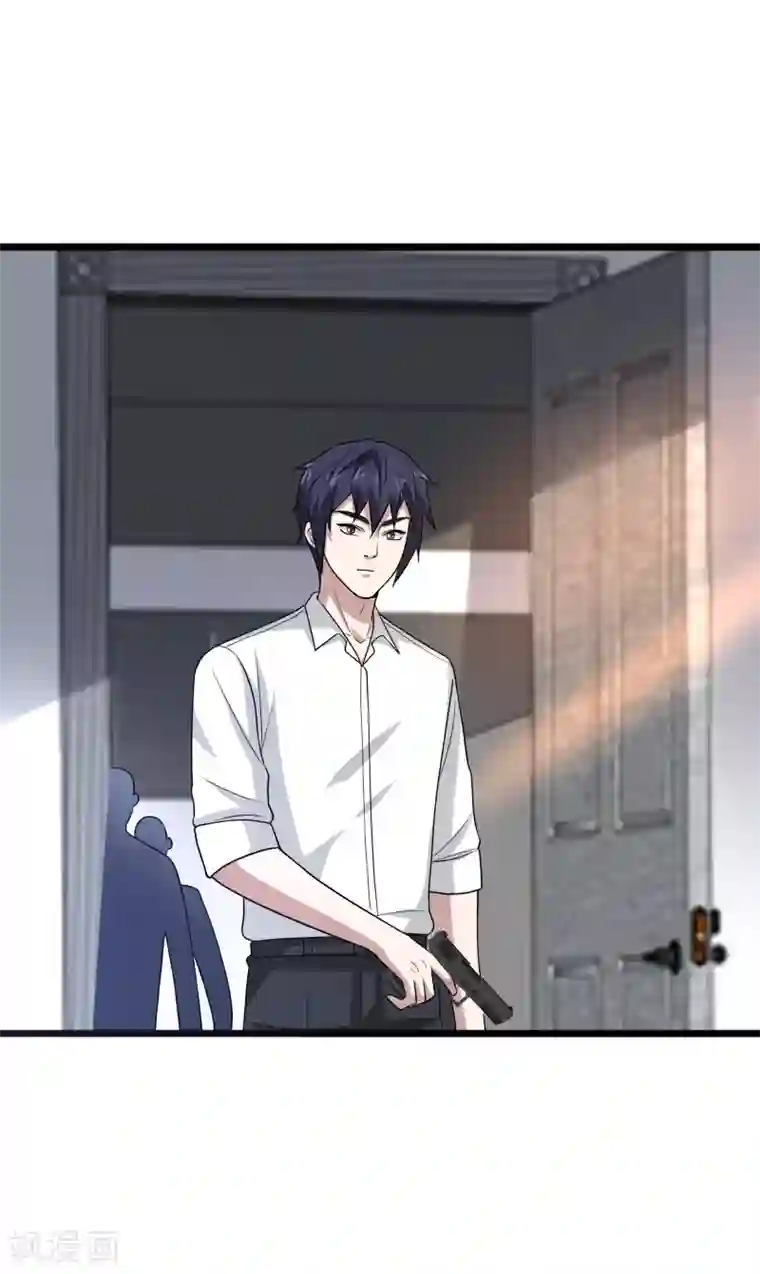 都市邪王第154话 成功上位