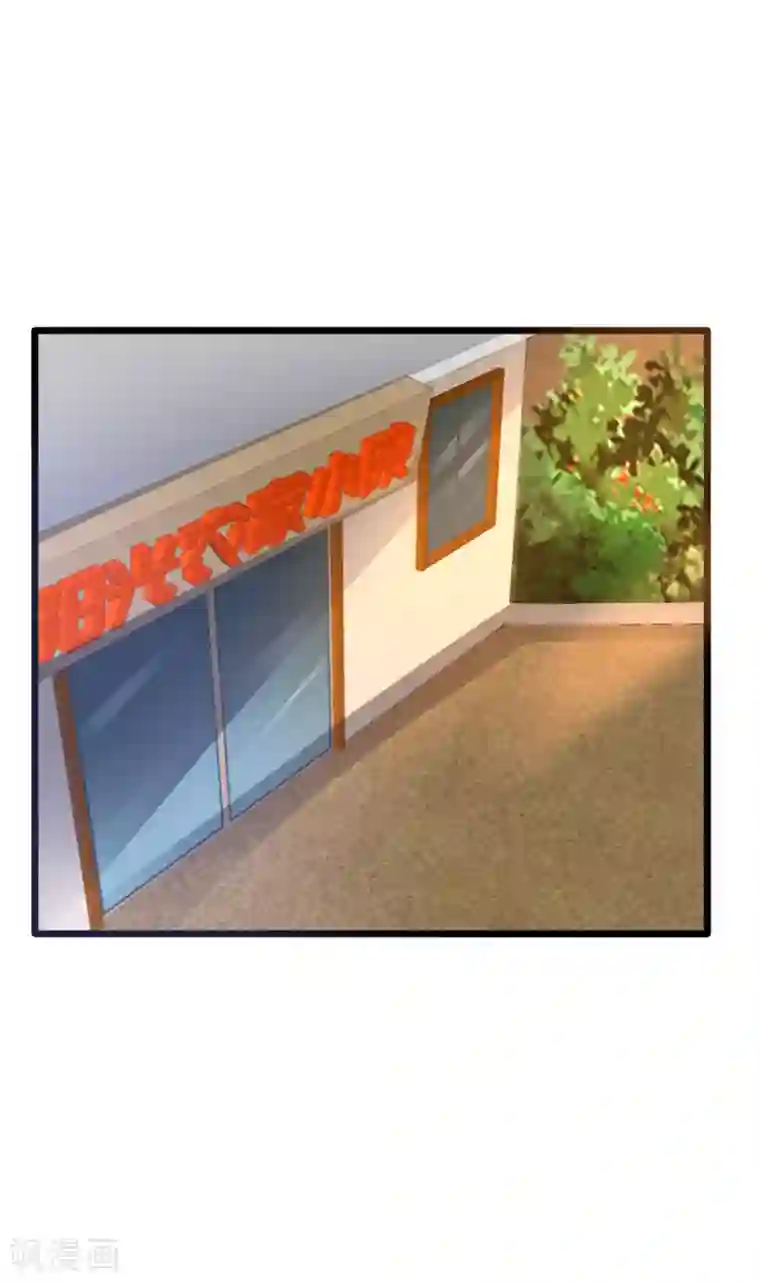 都市邪王第155话 不醉不归！