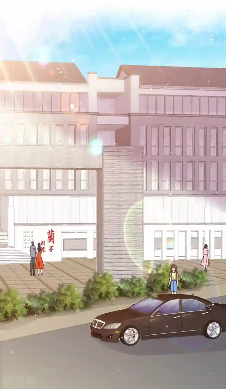 盆然星动第98话 幸福的谎言