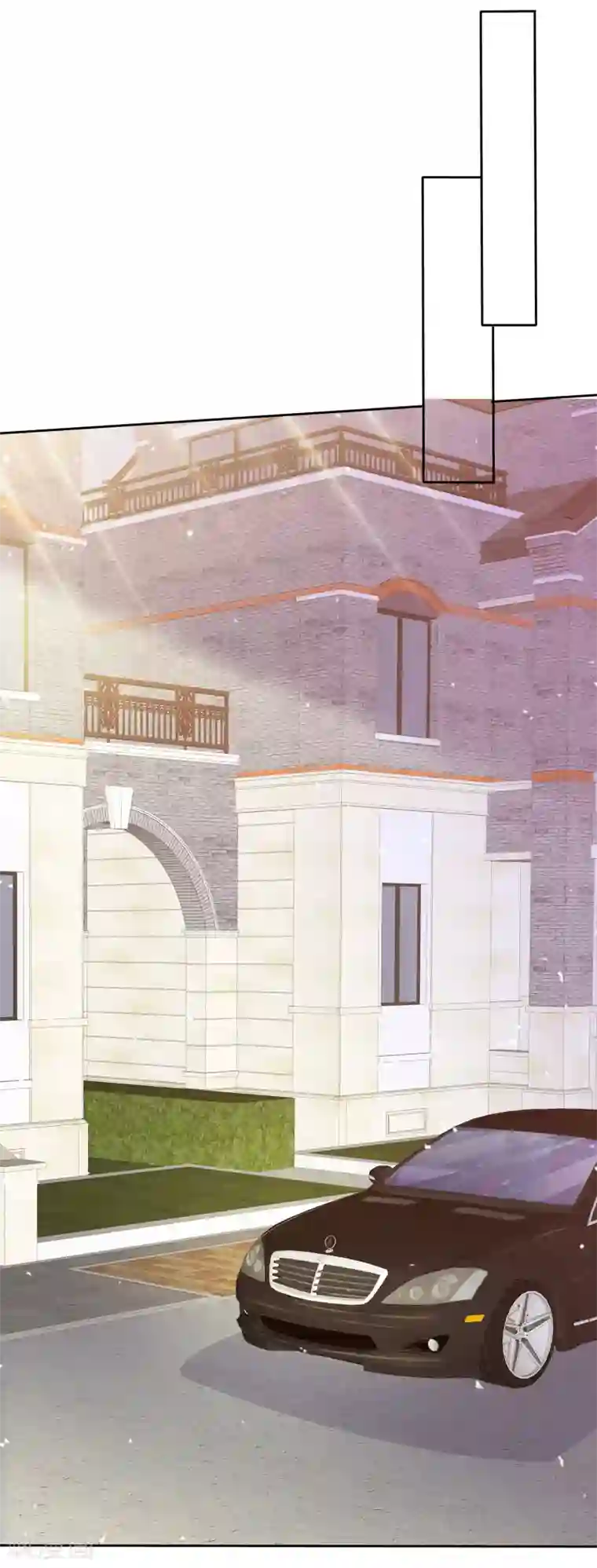 盆然星动第98话 幸福的谎言