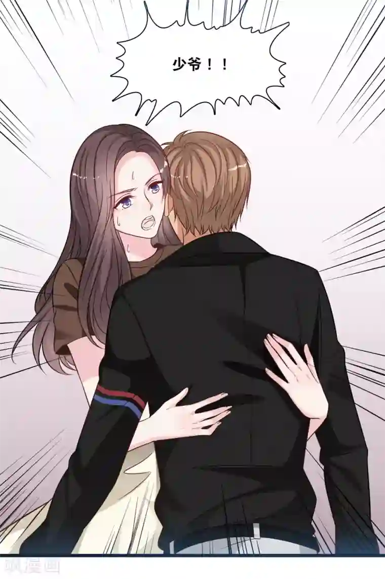 总裁爹地追上门第92话 天台的告白