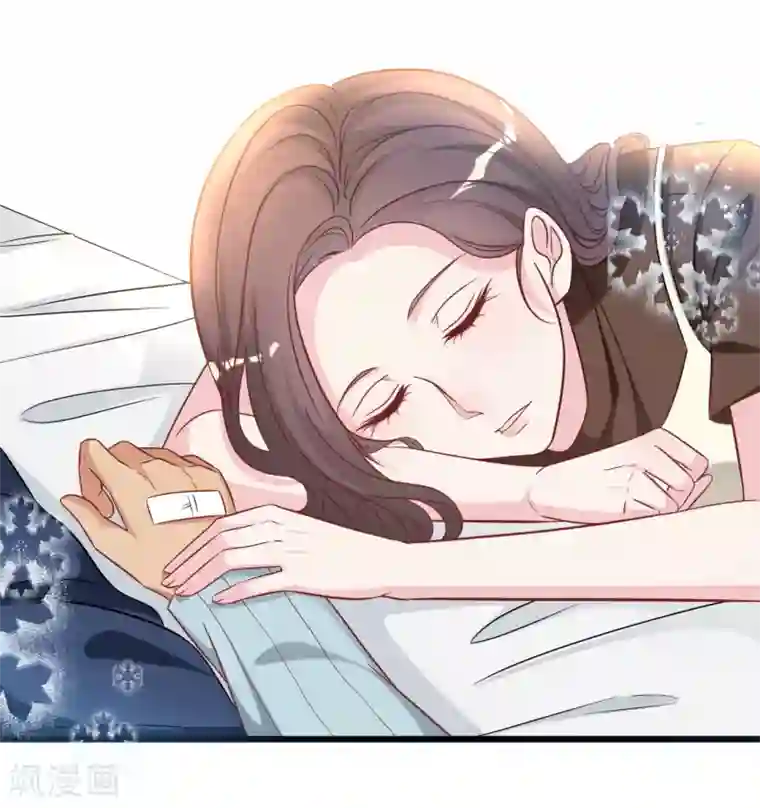 总裁爹地追上门第92话 天台的告白