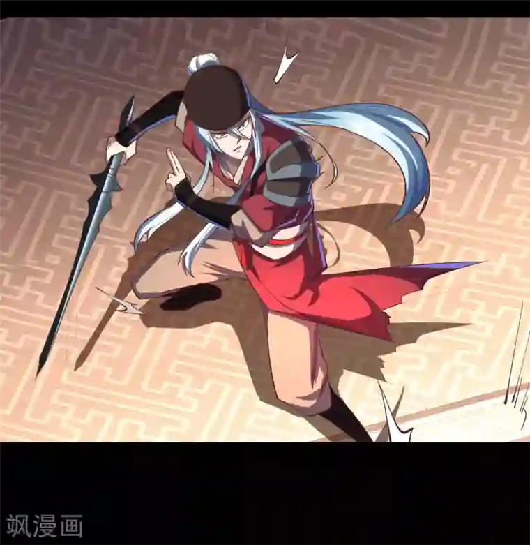 青帝传第70话 镇魔塔