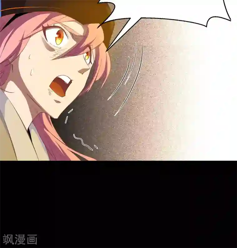 青帝传第70话 镇魔塔