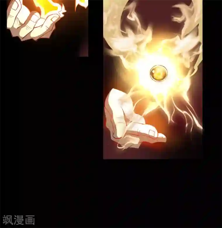 青帝传第70话 镇魔塔