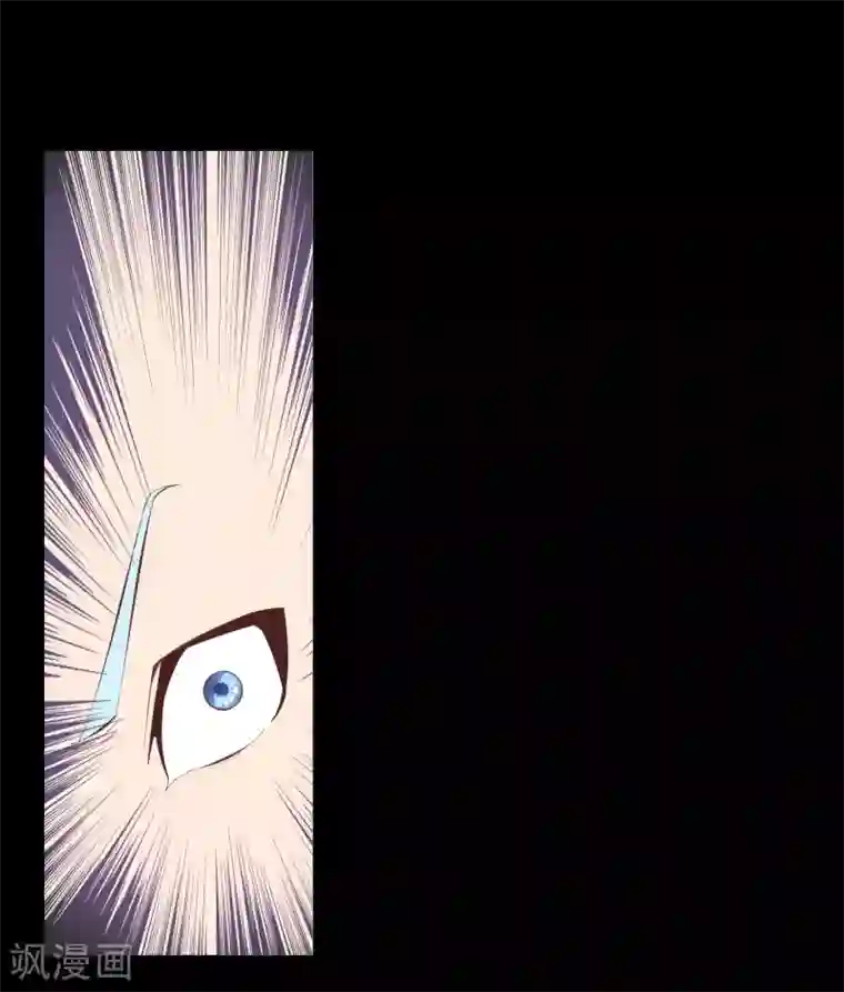 青帝传第70话 镇魔塔