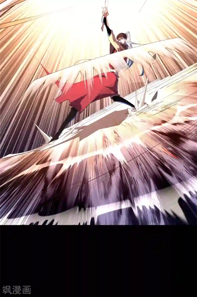 青帝传第70话 镇魔塔